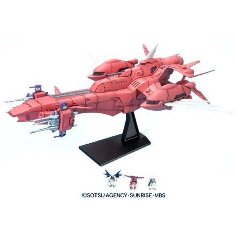Bandai EX 21 FFMH-Y-101 ETARNAL