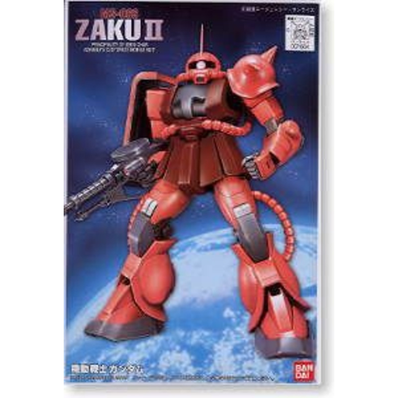 Bandai FG 1/144 MS-06S Char's Zaku II