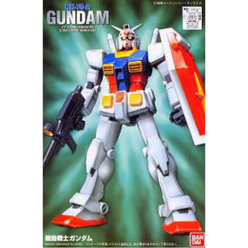 Bandai FG 1/144 RX-78-2 Gundam