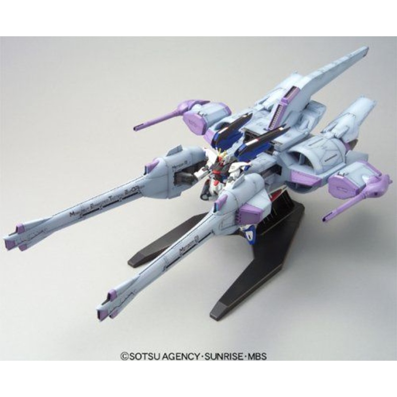 Bandai HG 16 METEOR UNIT + FREEDOM GUNDAM