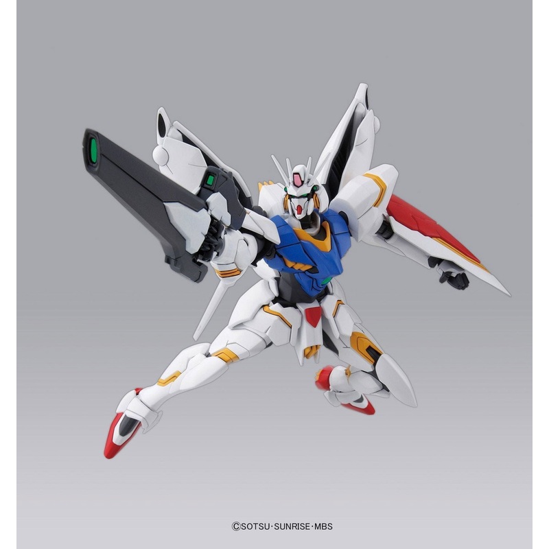 Bandai HG 29 GUNDAM LEGILIS