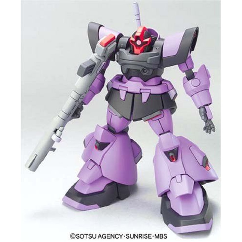 Bandai HG 30 DOM TROOPER