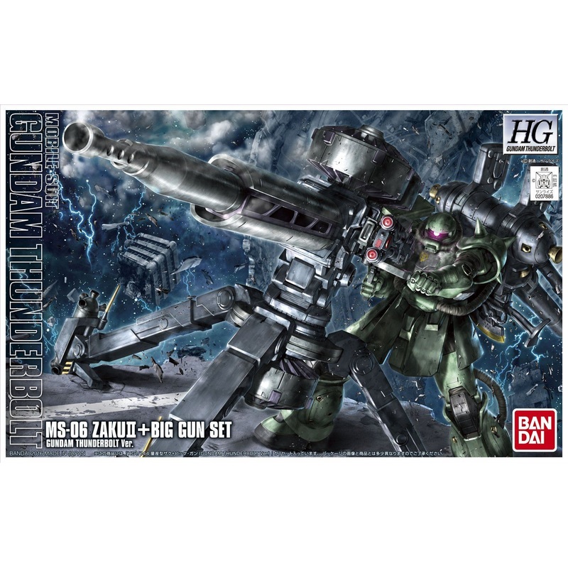 Bandai HG Gundam Thunderbolt Zaku II + Big Gun Set