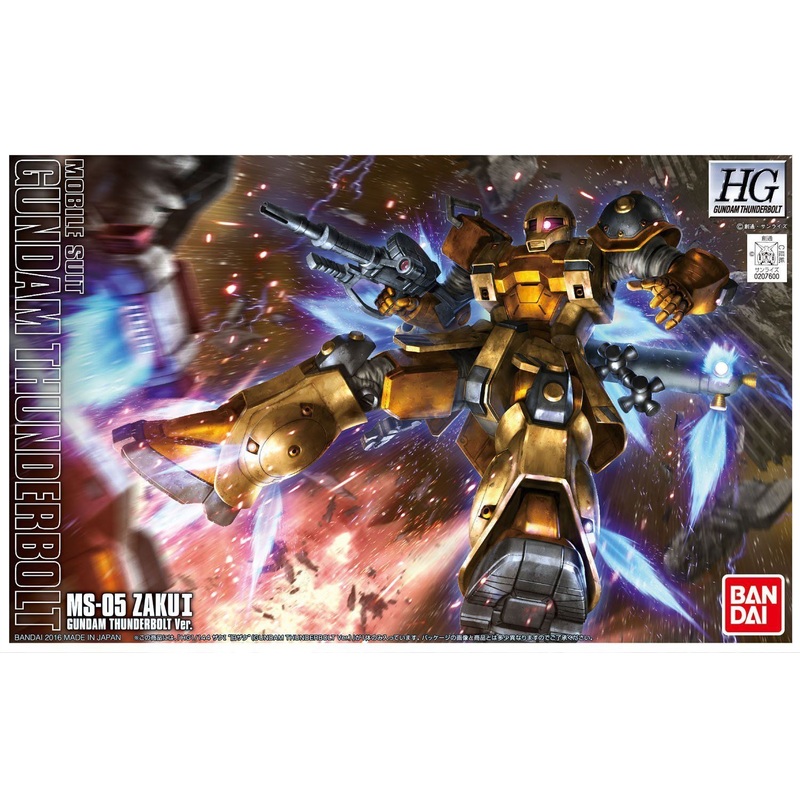 Bandai HG MS-05B ZAKU I (THUNDER BOLT)