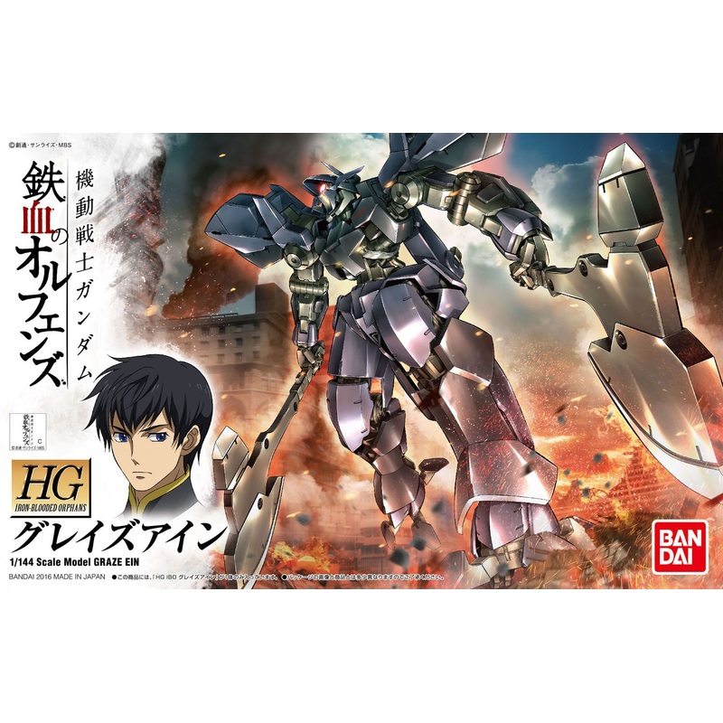 Bandai HG018 Graze Ein