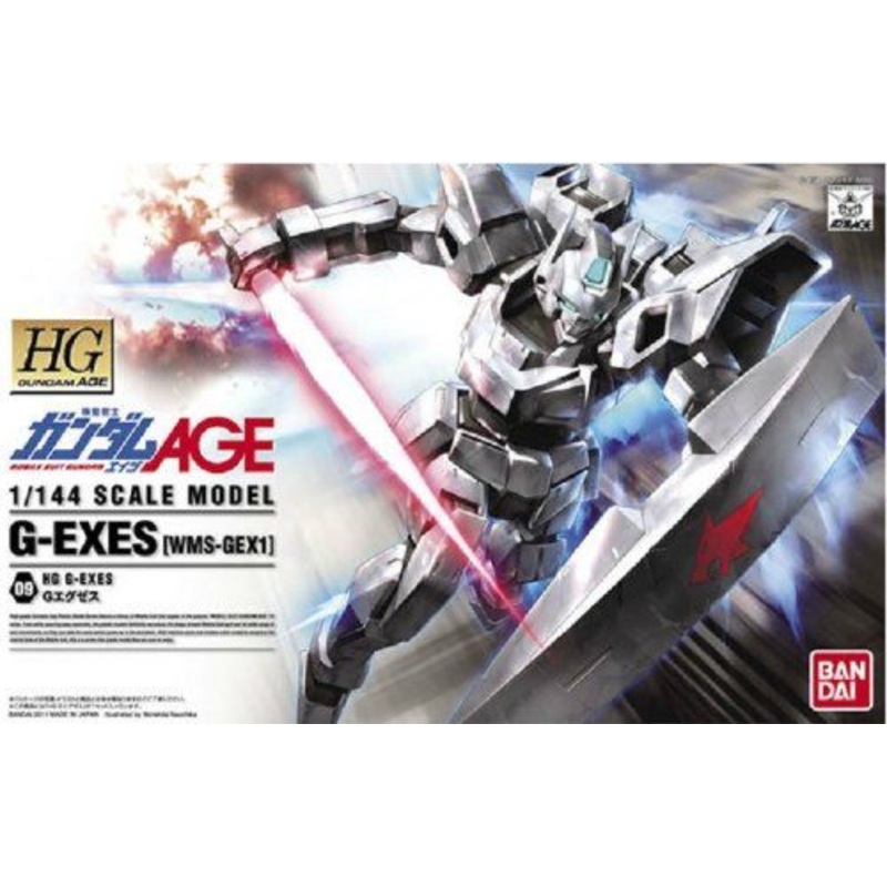 Bandai HG09 G-EXES