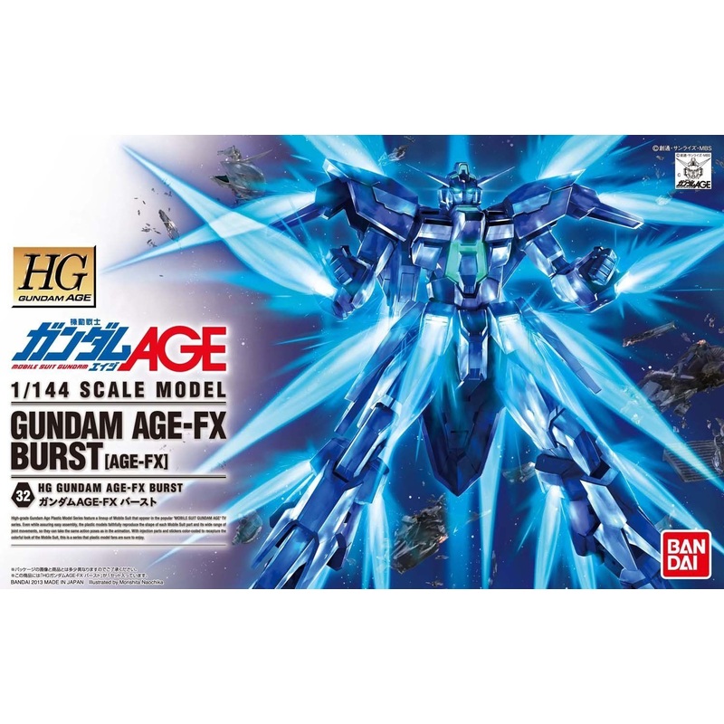 Bandai HG32 GUNDAM AGE-FX BURST