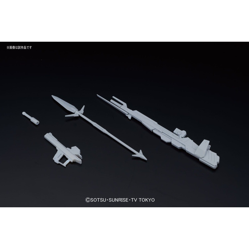 Bandai HGBC 026 GYA EASTERN WEAPONS