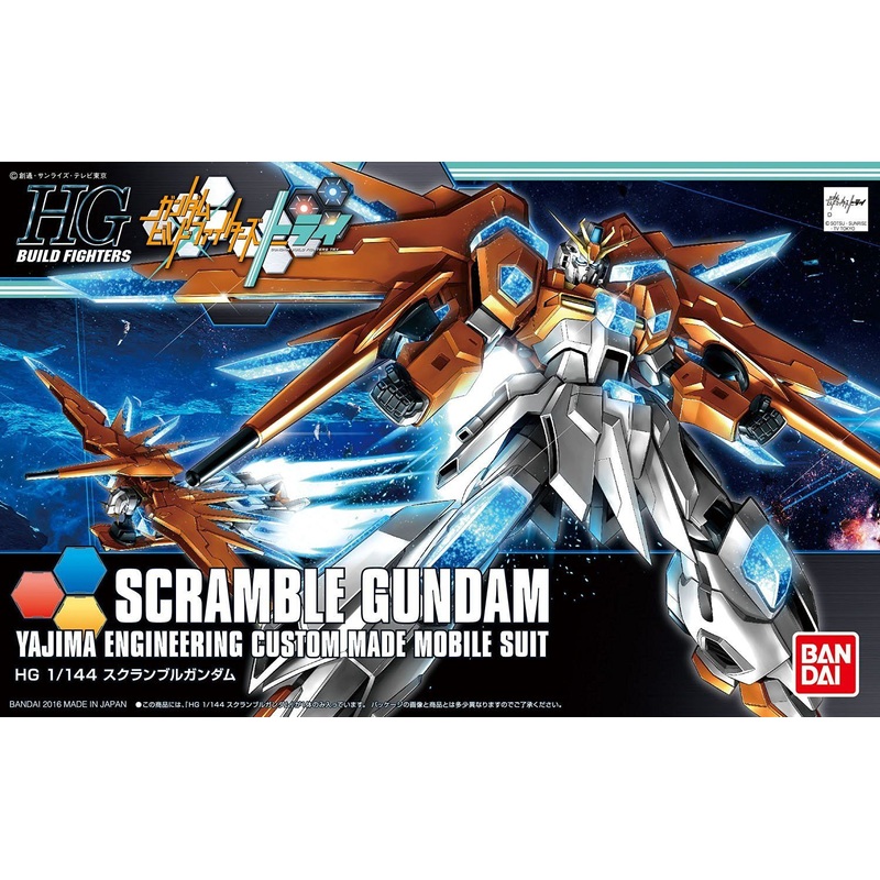 Bandai HGBF 047 Scramble Gundam