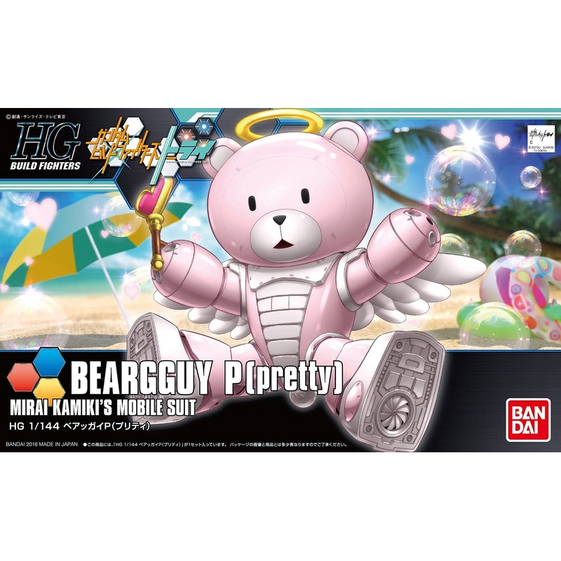 Bandai HGBF 048 Beargguy P (pretty)