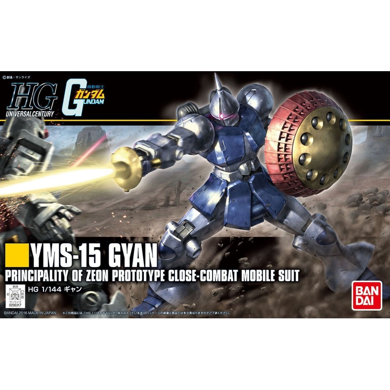 Bandai HGUC 197 YMS-15 GYAN