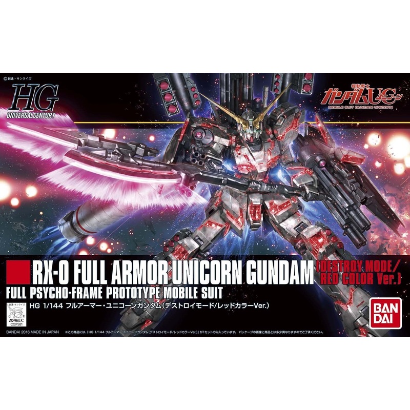 Bandai HGUC 199 FULL ARMOR UNICORN GUNDAM DESTROY MODE
