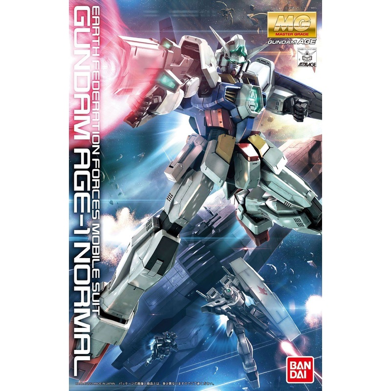 Bandai MG GUNDAM AGE-1 NORMAL