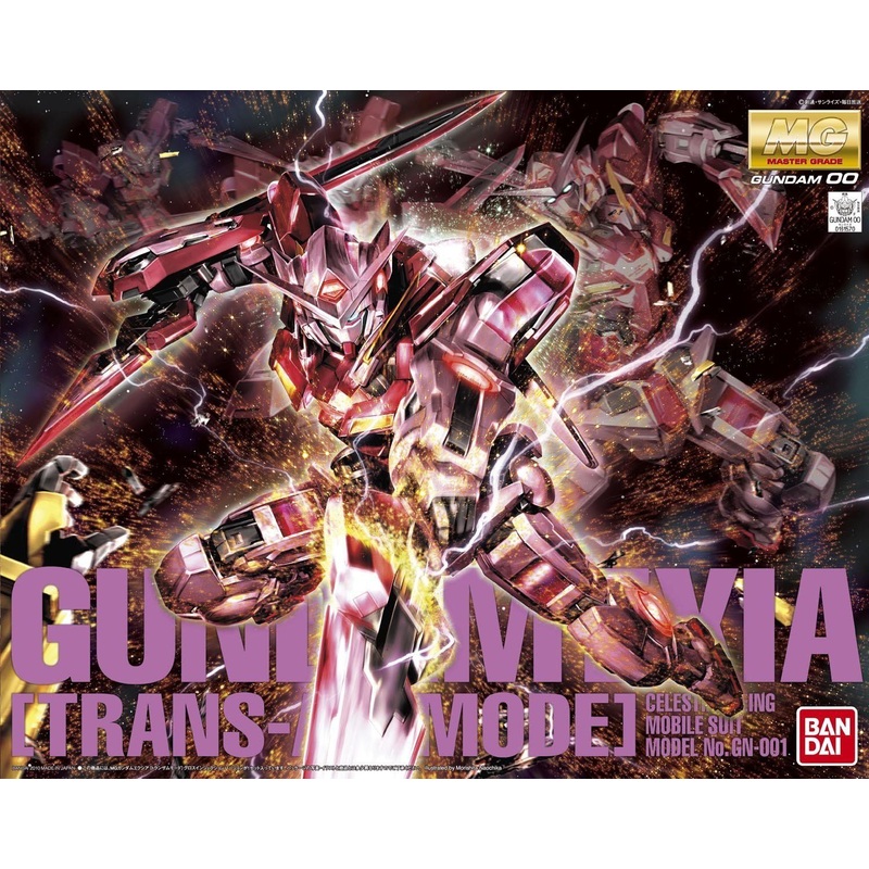 Bandai MG GUNDAM EXIA TRANS-AM MODE