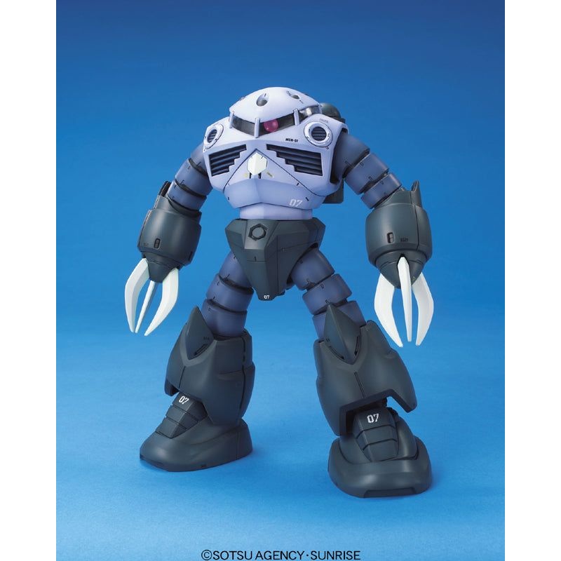 Bandai MG MSM-07 Z'GOK