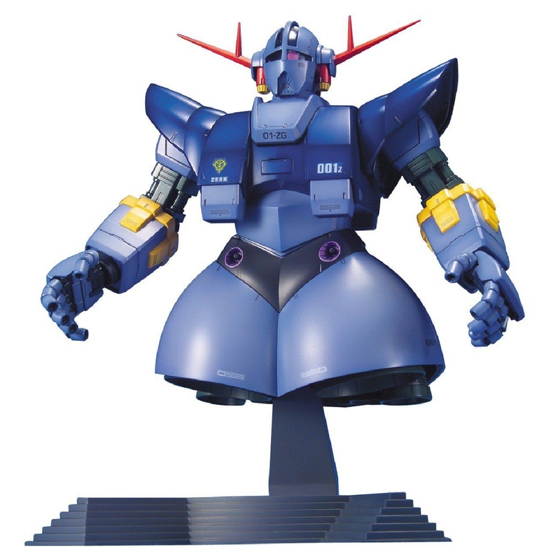 Bandai MG MSN-02 ZEONG