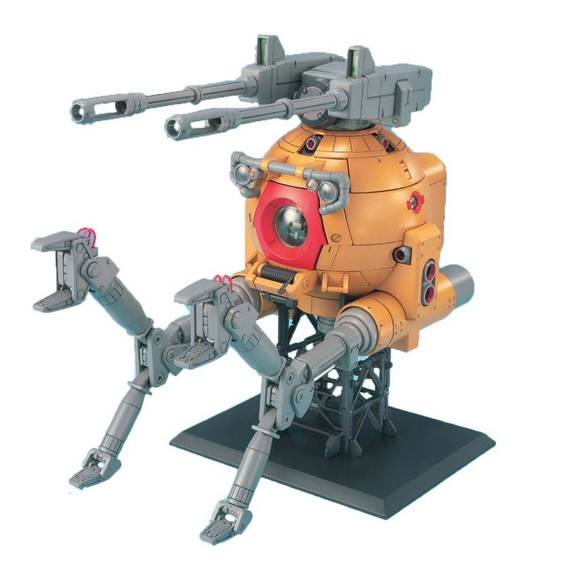 Bandai MG RB-79K Ball The 08MS Ver.