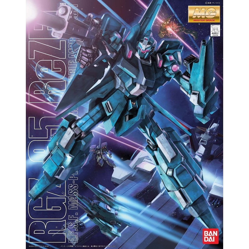 Bandai MG RGZ-95 ReZEL