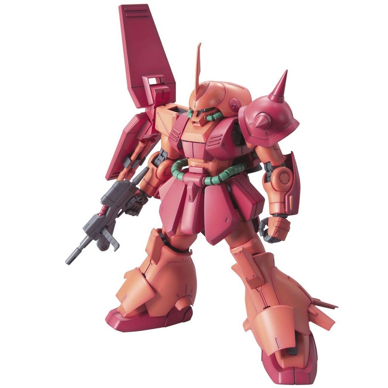 Bandai MG RMS-108 MARASAI
