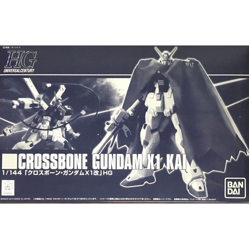 Bandai P-Bandai HGUC Crossbone Gundam X1 Kai