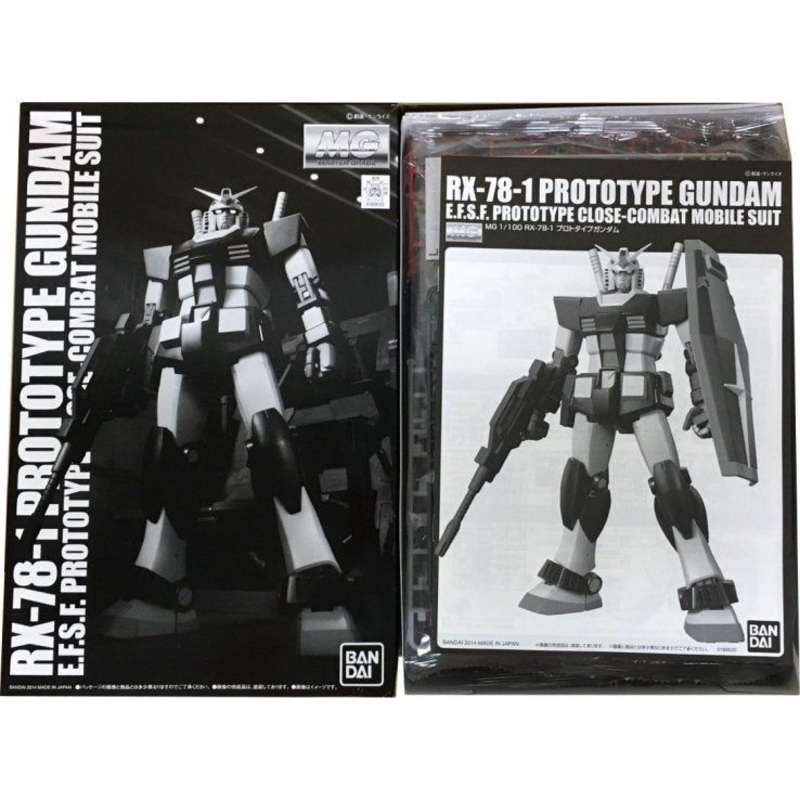 Bandai P-Bandai MG RX-78-1 Prototype Gundam