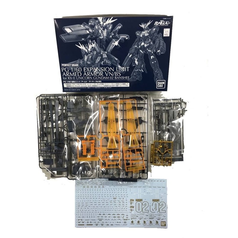 Bandai P-Bandai PG 1/60 Expansion Unit Armed Armor VN/BS