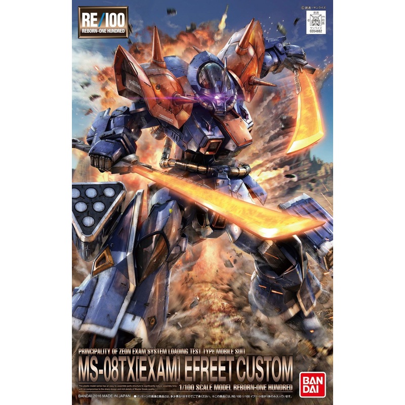 Bandai RE/100 MS-08TX EXAM EFREET CUSTOM