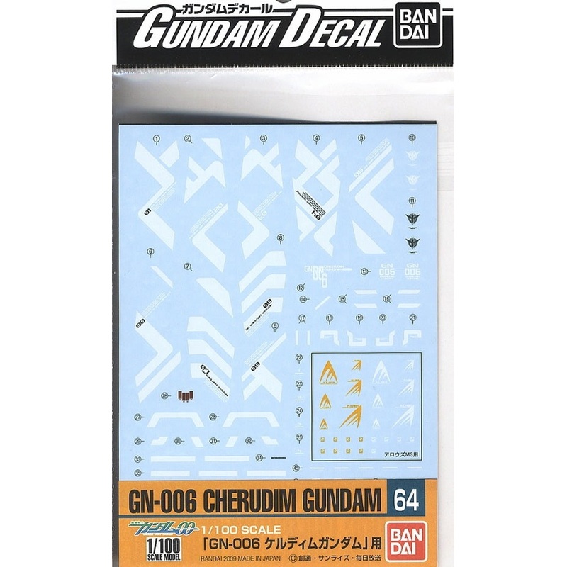 Bandai 1/100 Cherudim Gundam decals