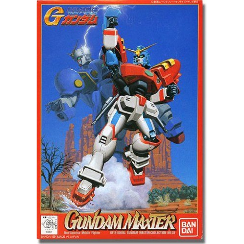 Bandai [25th Nov 2019] 1/144 Gundam Maxter