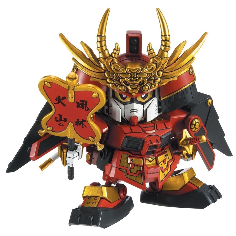 Bandai BB 331 Shingen Takeda Gundam