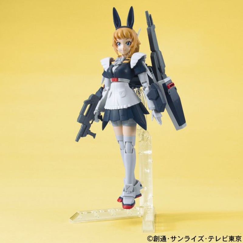 Bandai EXPO LIMITED HGBF Super Fumina A.E.U.G. Maid Ver.