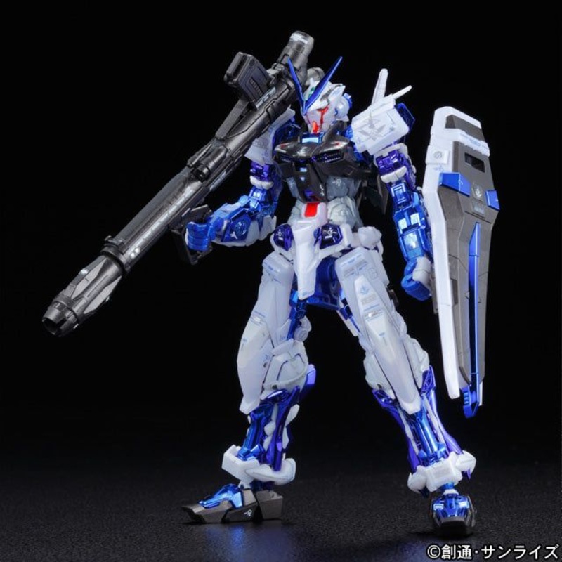Bandai EXPO LIMITED RG Gundam Astray Blue Frame Plating Ver.