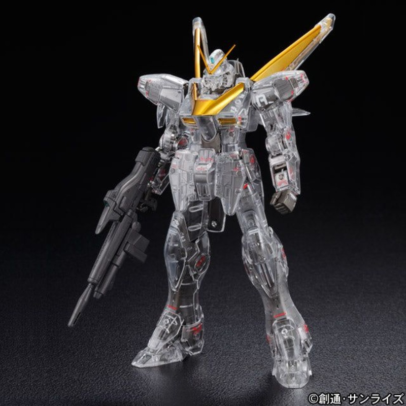 Bandai EXPO MG V2 Gundam Ver. Ka Mechanical Clear/Gold Plate Ver.