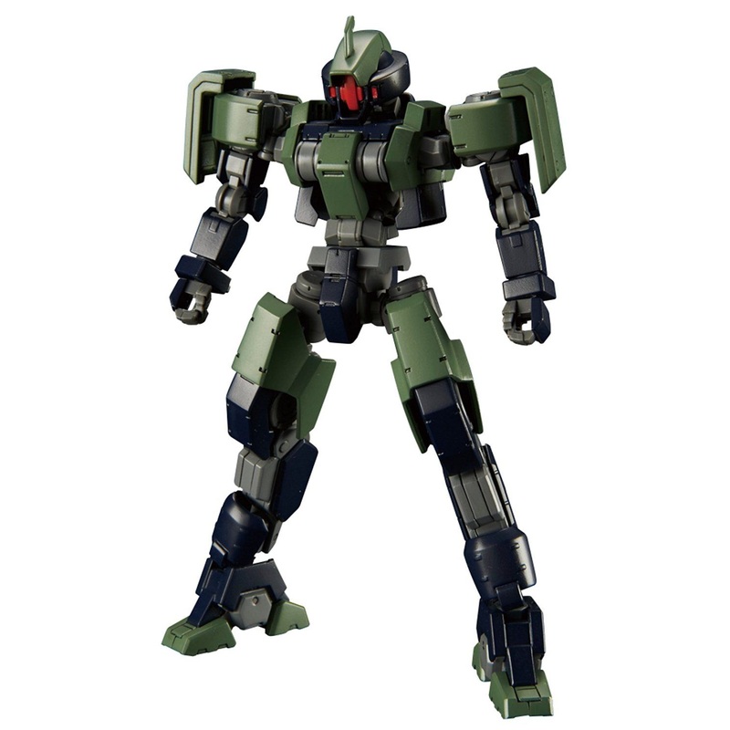 Bandai HG 026 Geyreal
