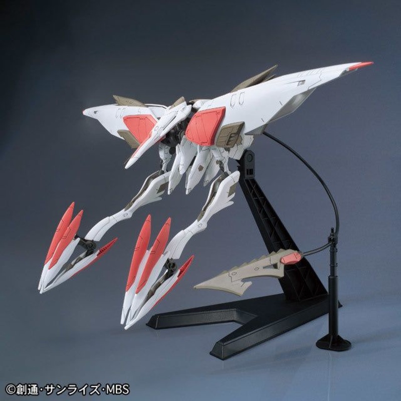 Bandai HG 029 Mobile Armor Hashmal