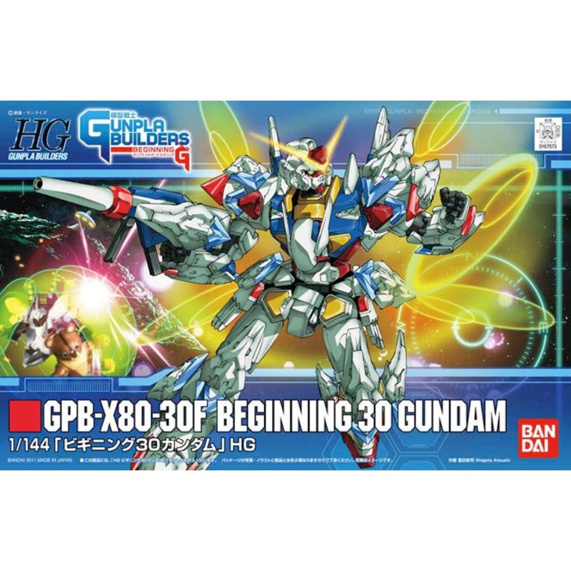 Bandai HG Beginning 30 Gundam