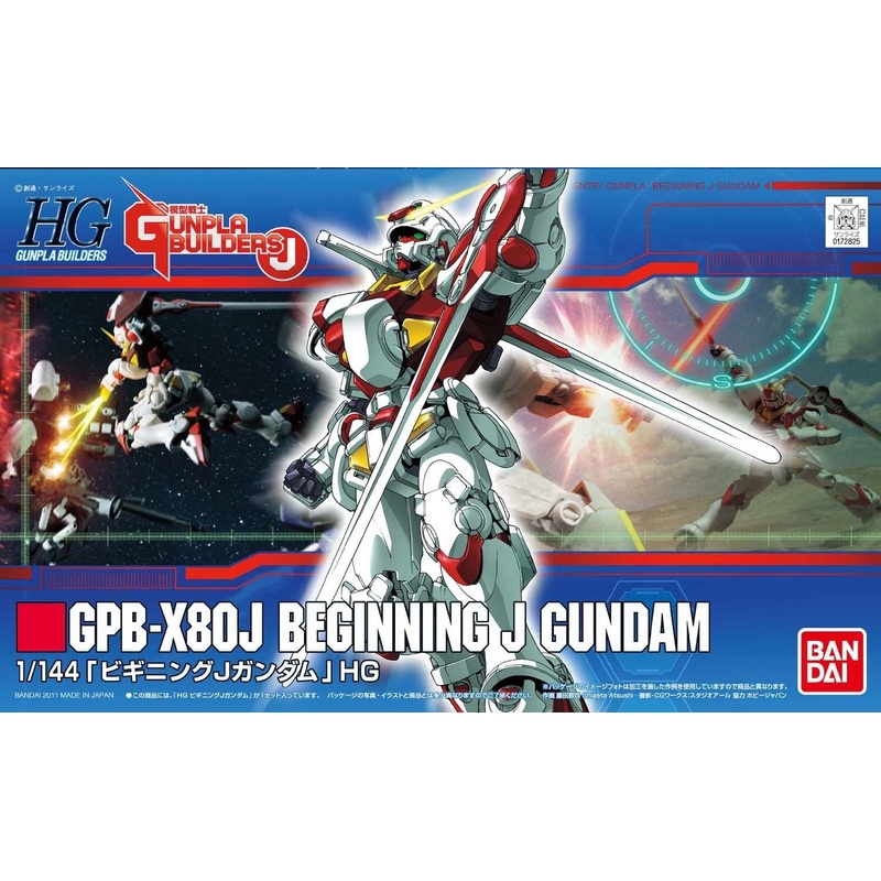 Bandai HG Beginning J Gundam