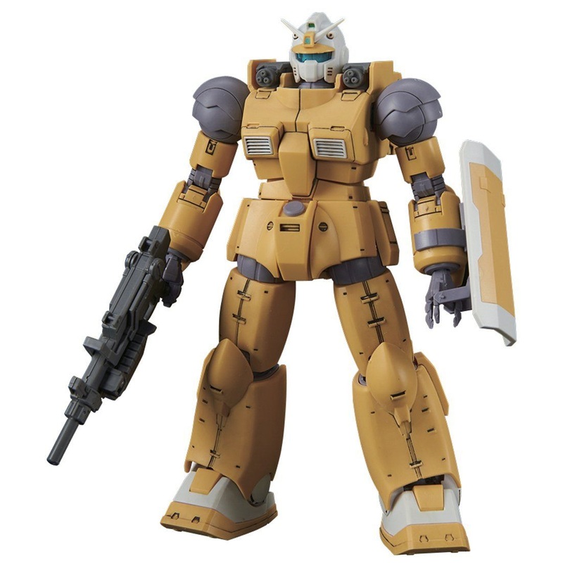 Bandai HG Guncannon Maneuver/Fire Test Type