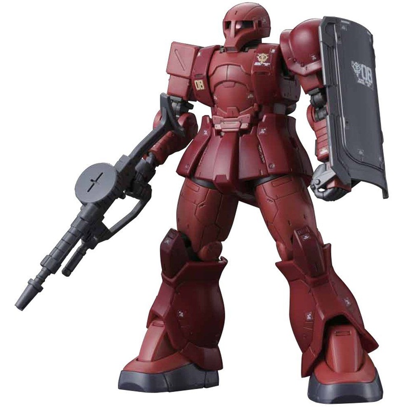 Bandai HG Zaku I (Char Aznable`s)