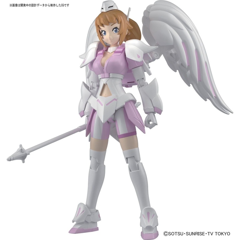 Bandai HGBF 054 Super Fumina Axis Angel Ver.