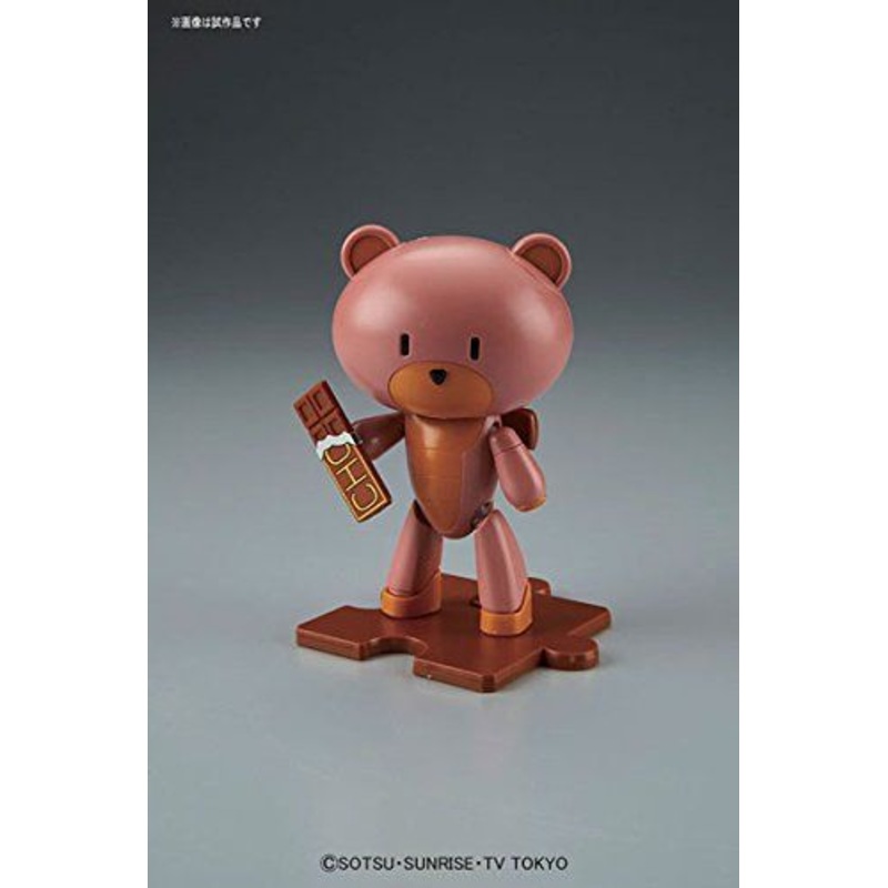 Bandai HGPG Petitgguy Bitter Sweet & Chocolate