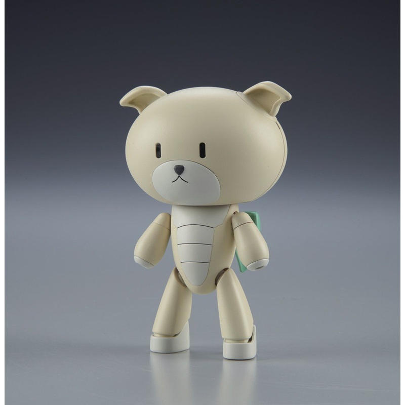 Bandai HGPG Petitgguy Bow-wow White & Dog Costume