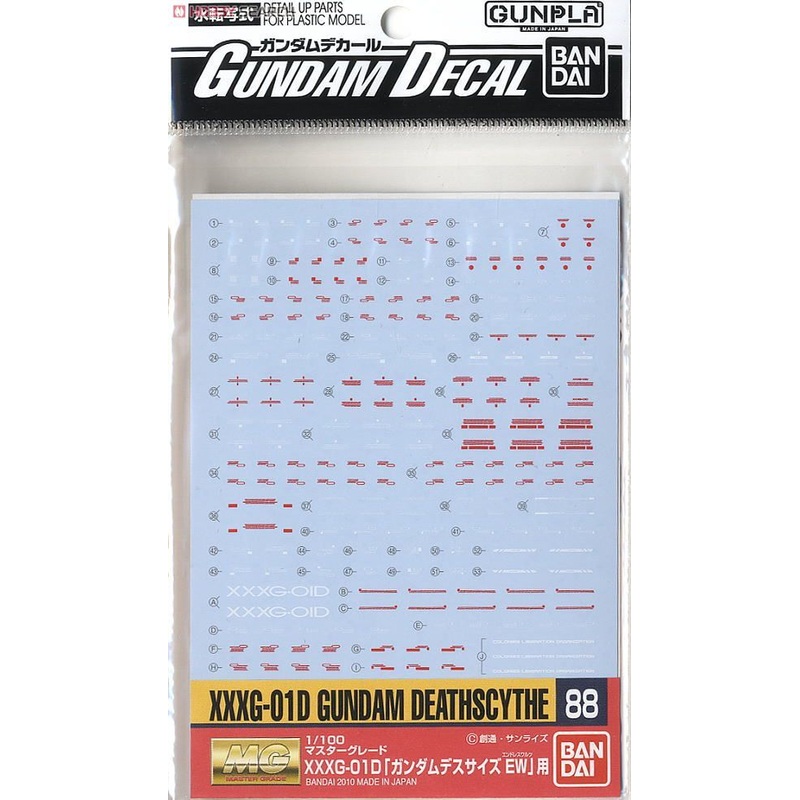 Bandai MG 1/100 Gundam Deathscythe EW decals