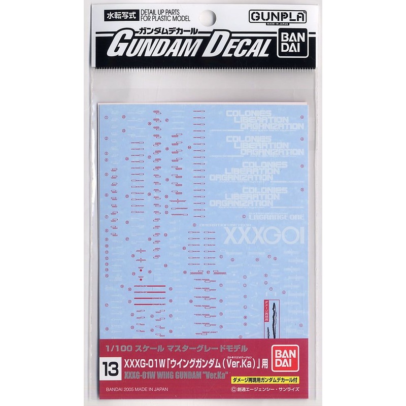 Bandai MG 1/100 Wing Gundam Ver. Ka. decals