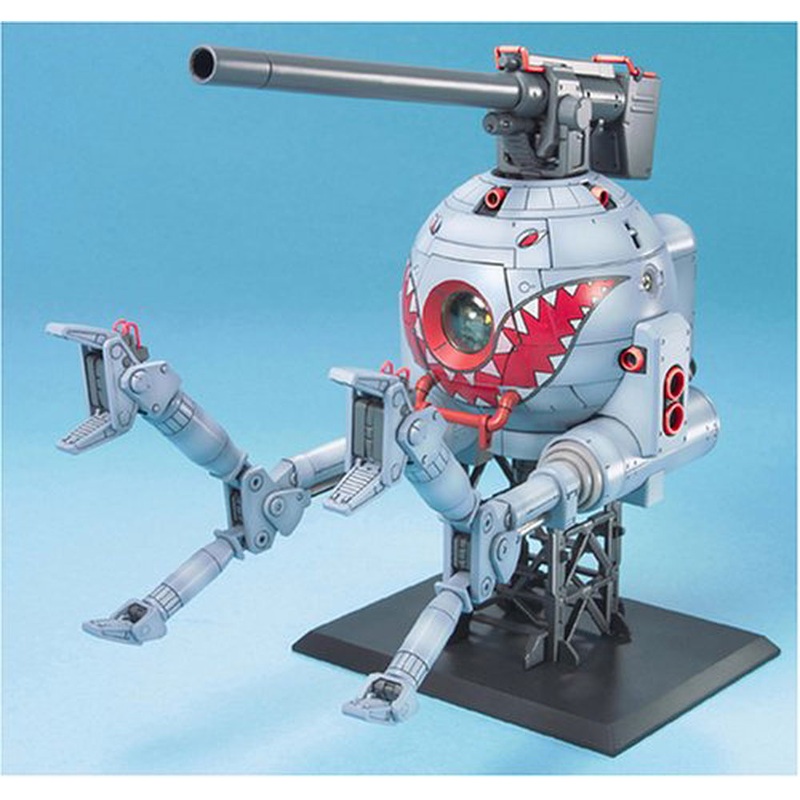 Bandai MG Ball (Shark Mouth)