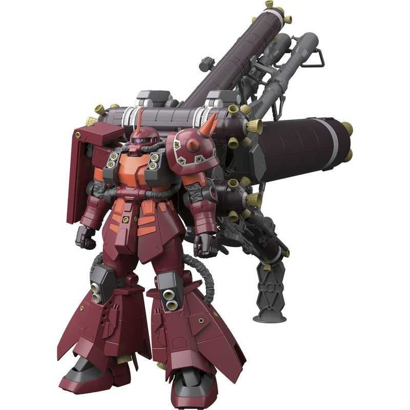 Bandai MG High Mobility Type Zaku II Psycho Zaku