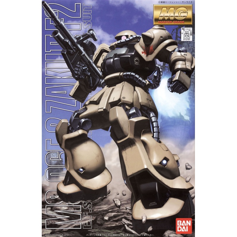 Bandai MG MS-06F2 Zaku II Type F2 E.F.F