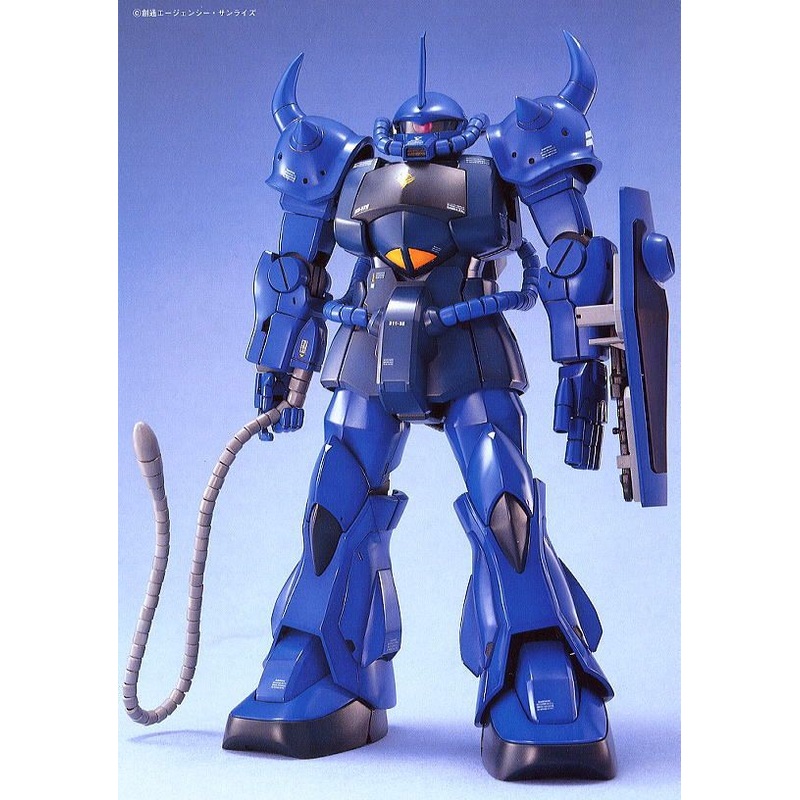 Bandai MG MS-07B Gouf