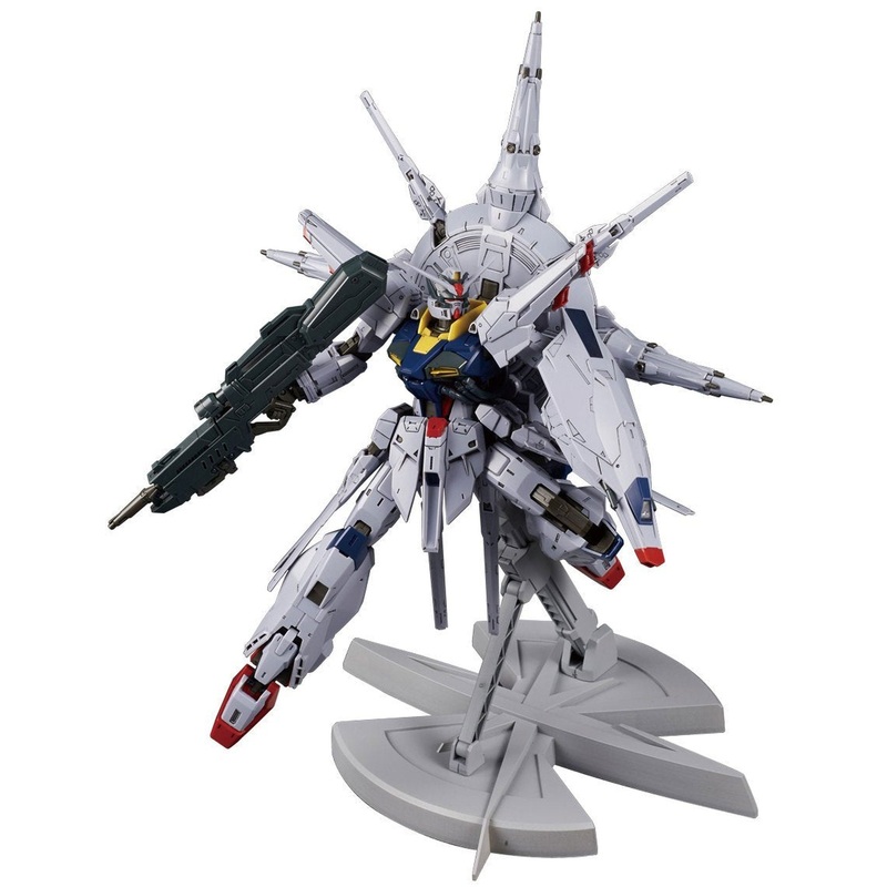 Bandai MG Providence Gundam G.U.N.D.A.M Edition