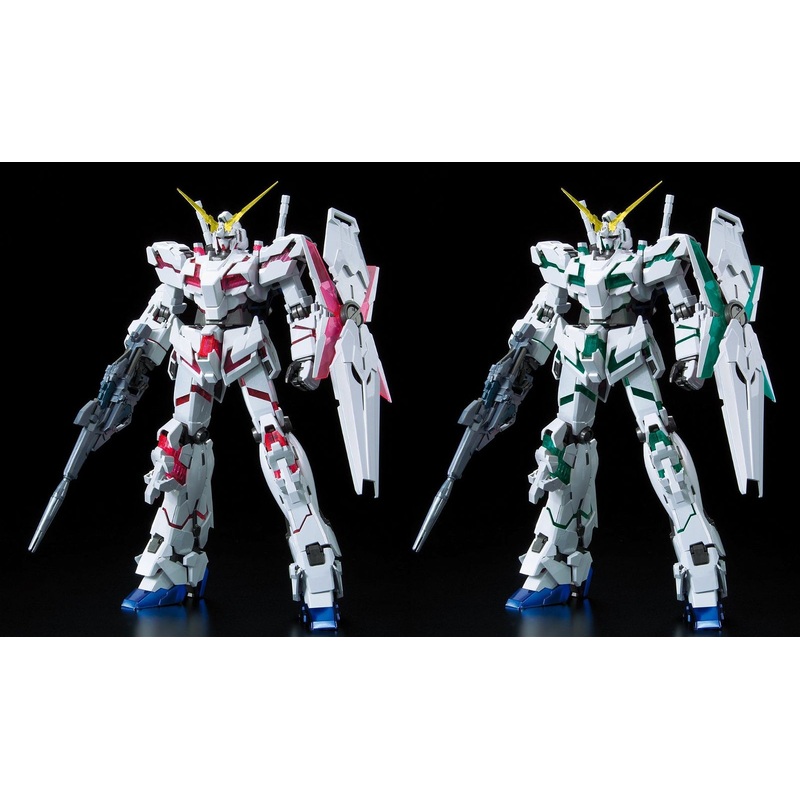Bandai MG RX-0 Unicorn Gundam Red+Green Frame Titanium Ver.